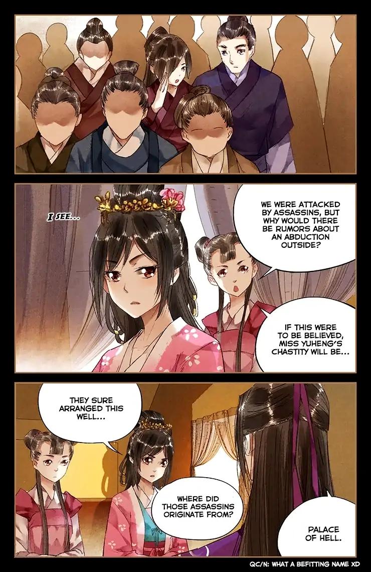 Shen Yi Di Nu Chapter 32 5